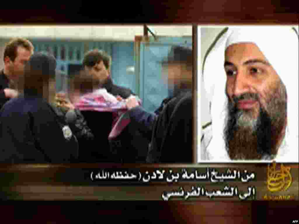 Svjetske agencije objavile vijest o smrti bin Ladena, 02.05.2011. Foto: AFP