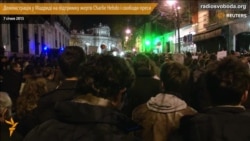 Демонстрація у Мадриді на підтримку жертв Charlie Hebdo і свободи преси Демонстрація у Мадриді на підтримку жертв Charlie Hebdo і свободи преси