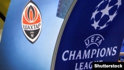 Свій наступний поєдинок у Лізі чемпіонів «Шахтар» проведе 1 жовтня в Італії проти «Аталанти»