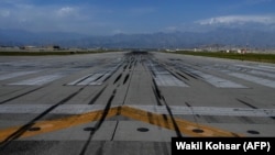 Пойгоҳи Багром.