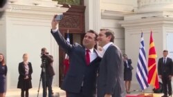 Cipras stigao u Skopje Cipras stigao u Skopje