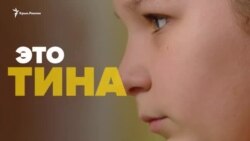 Кримський талант. Як 11-річна піаністка підкорює світ