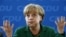 Ангела Меркель