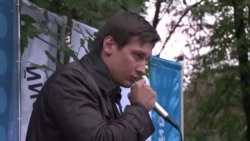 Дело против семьи Гудковых Дело против семьи Гудковых