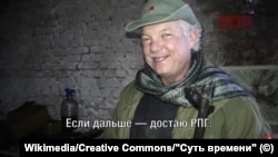 Рассела Бентлі