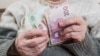У Луганській області припинено виплати пенсій ще для 60 тисяч переселенців (рос.)