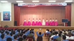 Освобождена ли Курская область Освобождена ли Курская область