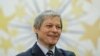 Dacian Cioloș a întrerupt legăturile cu conducerea USR după demisia din februarie, iar plecarea sa din partid reprezintă doar o chestiune de timp, susțin liderii USR.
