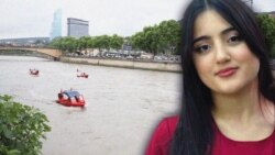 21 წლის სტუდენტი "მშვიდობის ხიდის" მახლობლად პირველ აპრილს გაუჩინარდა.