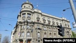 Zgrada Vlade Srbije, ilustrativna fotografija