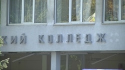 Подростковый терроризм Подростковый терроризм