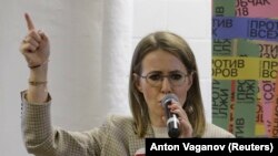  Ксенія Собчак