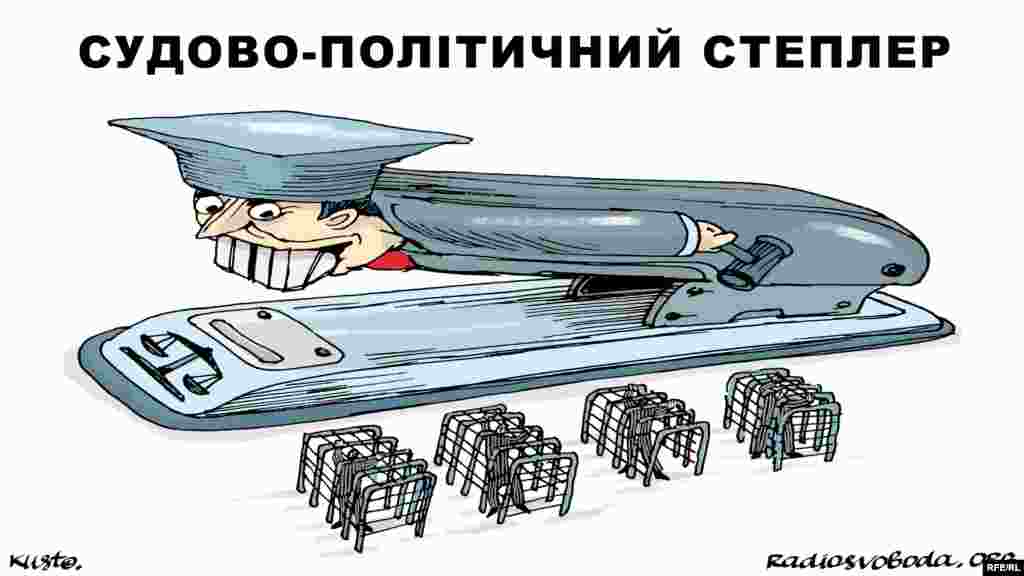 Автор: Олексій Кустовський 