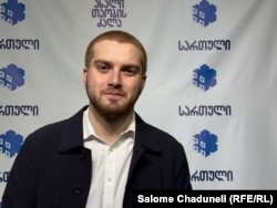 ვადო მაჭავარიანი, დამფუძნებელი და ლიდერი პოლიტიკური ორგანიზაციისა „სართული - ახალი თაობის ძალა"