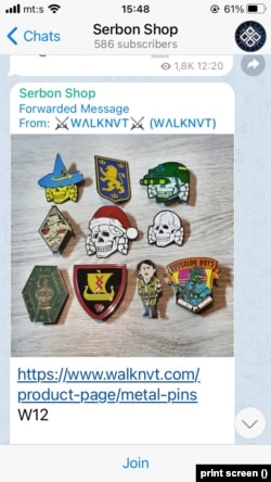 "Serbon" na svom Telegram kanalu reklamira i proizvode međunarodne neonacističke prodavnice WALKNVT