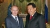 Putin (left) described Venezuela as a 'natural partner for us'