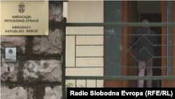 Zgrada Ambasade Srbije u Podgorici