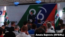 Obraćanje Bakira Izetbegovića