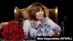 სვეტლანა ალექსიევიჩთან შეხვედრა