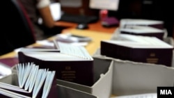 илустрација