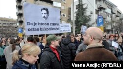 Protest protiv relokacije urne Nikole Tesle iz Muzeja u Hram Svetog Save 2014. godine