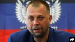 ალექსანდრ ბოროდაი, დონეცკში გამართულ პრესკონფერენციაზე, 2014 წლის ივნისი.