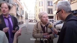 «Весь світ нас ненавидить» – 81-річна учасниця акції «Набрид» у Москві (відео) «Весь світ нас ненавидить» – 81-річна учасниця акції «Набрид» у Москві (відео)