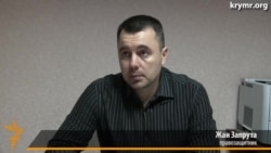 Национализация крымской «власти» незаконна, – правозащитник Национализация крымской «власти» незаконна, – правозащитник