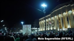 Протесты в Грузии против пророссийского правительства