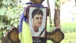 У Івано-Франківську провели панахиду за загиблим рік тому айдарівцем