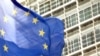 Євросоюз – за територіальну цілісність Грузії