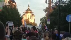 Протест против назначения Дегтярёва в Хабаровске Протест против назначения Дегтярёва в Хабаровске