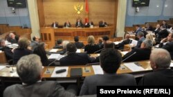 Skupština Crne Gore, Podgorica, 2016.