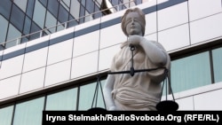 Ілюстративне фото