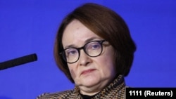 Эльвира Набиуллина