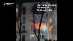 Russian Rocket Blamed For Building Blaze In Northern Ukraine Russian Rocket Blamed For Building Blaze In Northern Ukraine