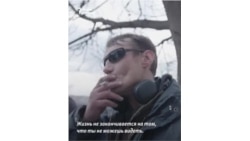 "Жизнь не заканчивается" 