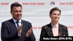 Zoran Zaev i Ana Brnabić na graničnom prelazu Tabanovce - Preševo