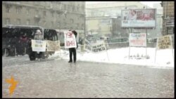 Росія Росія