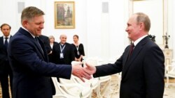 Превратилась ли Словакия в союзника Кремля? Превратилась ли Словакия в союзника Кремля?