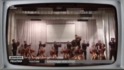 Над чим сміються в окупованих Донецьку і Луганську?