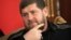 Рамзан Кадыров
