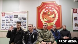 В военкомате Москвы