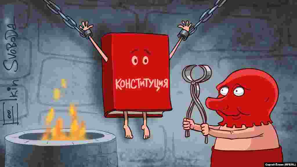 Февраль До тех пор, пока коронавирусная инфекция оставалась в Китае, поправки к Конституции были основной темой политической, социальной и духовной жизни России. "Я люблю хорошее пиво. И не люблю дураков. И так как уверен, что со мной солидарны миллионы сограждан, предлагаю закрепить право употребления пива совершеннолетними в Конституции. И отдельным параграфом прописать: "Защита Родины от дураков является священной обязанностью каждого гражданина России". Так, например, реагировали в соцсетях на призыв патриарха Кирилла молиться и трудиться, чтобы "и в нашем основном законе упоминался Бог. Потому что большинство российских граждан в Бога верят". 