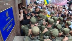У Києві вимагали скасувати реєстрацію партії «Блок Міхеїла Саакашвілі» (відео) У Києві вимагали скасувати реєстрацію партії «Блок Міхеїла Саакашвілі» (відео)