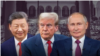 Си Цзиньпин, Дональд Трамп, Владимир Путин. Коллаж