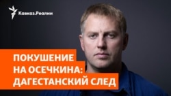 TEASER FOR KR'S VIDEO