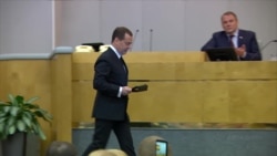 "Всё будет хорошо!" Дмитрий Медведев оценил работу своего правительство за 2018 год "Всё будет хорошо!" Дмитрий Медведев оценил работу своего правительство за 2018 год