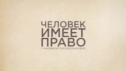 Какие махинации стали возможны благодаря онлайн голосованию
