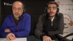 საფაროვის მკვლელობა და ”ნეონაცისტური დაჯგუფებები საფაროვის მკვლელობა და ”ნეონაცისტური დაჯგუფებები